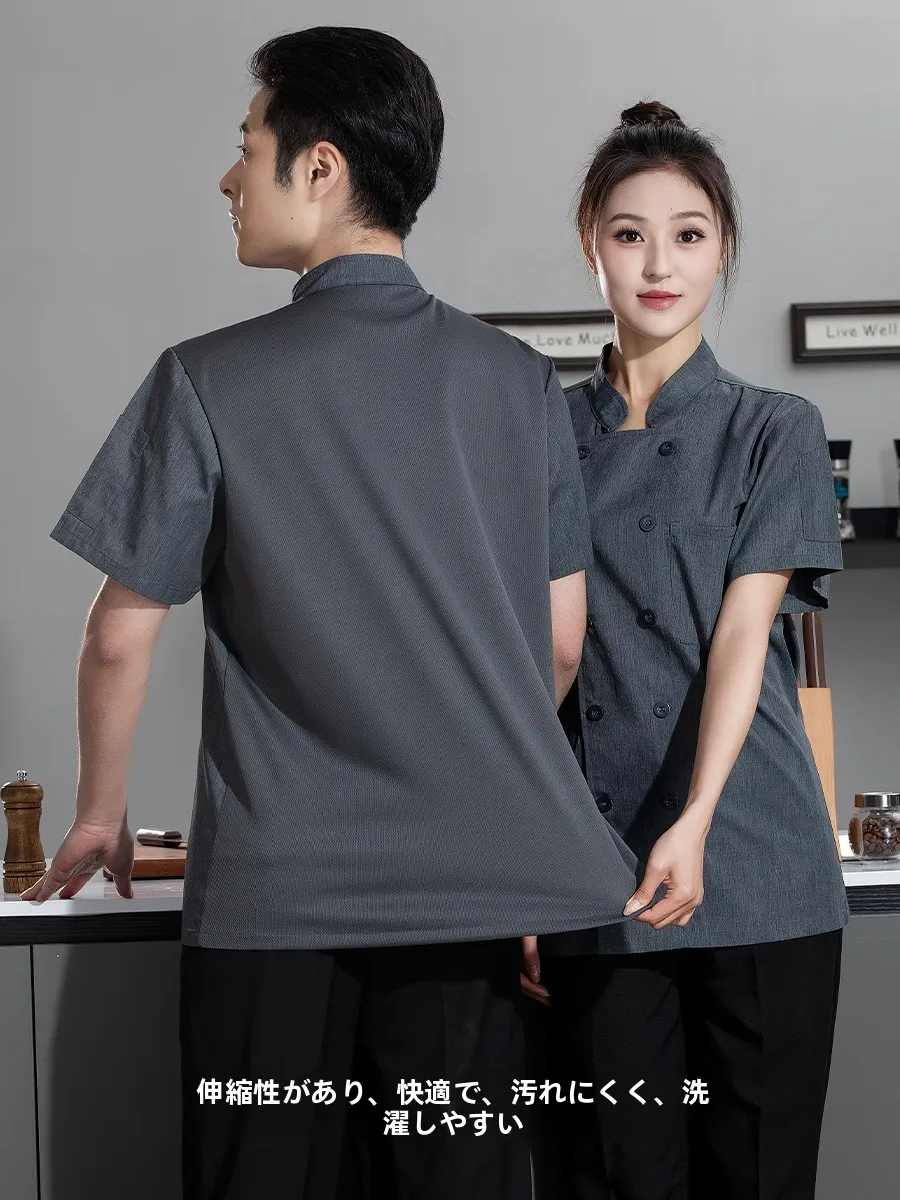 社会人向け通勤スタイルで「暑さ対策」に欠かせないアイテムは？