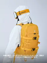 N&N 軽量スポーツリュックサック【スノーボード・ダブルボード対応・独立した収納】