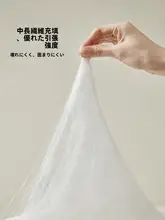 MIDO HOUSE 白鹅绒製 夏用エアコンケット【高品質・春秋対応】
