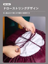 巾着袋 家庭用 巨大 収納袋 大型 掛け布団 服 整理