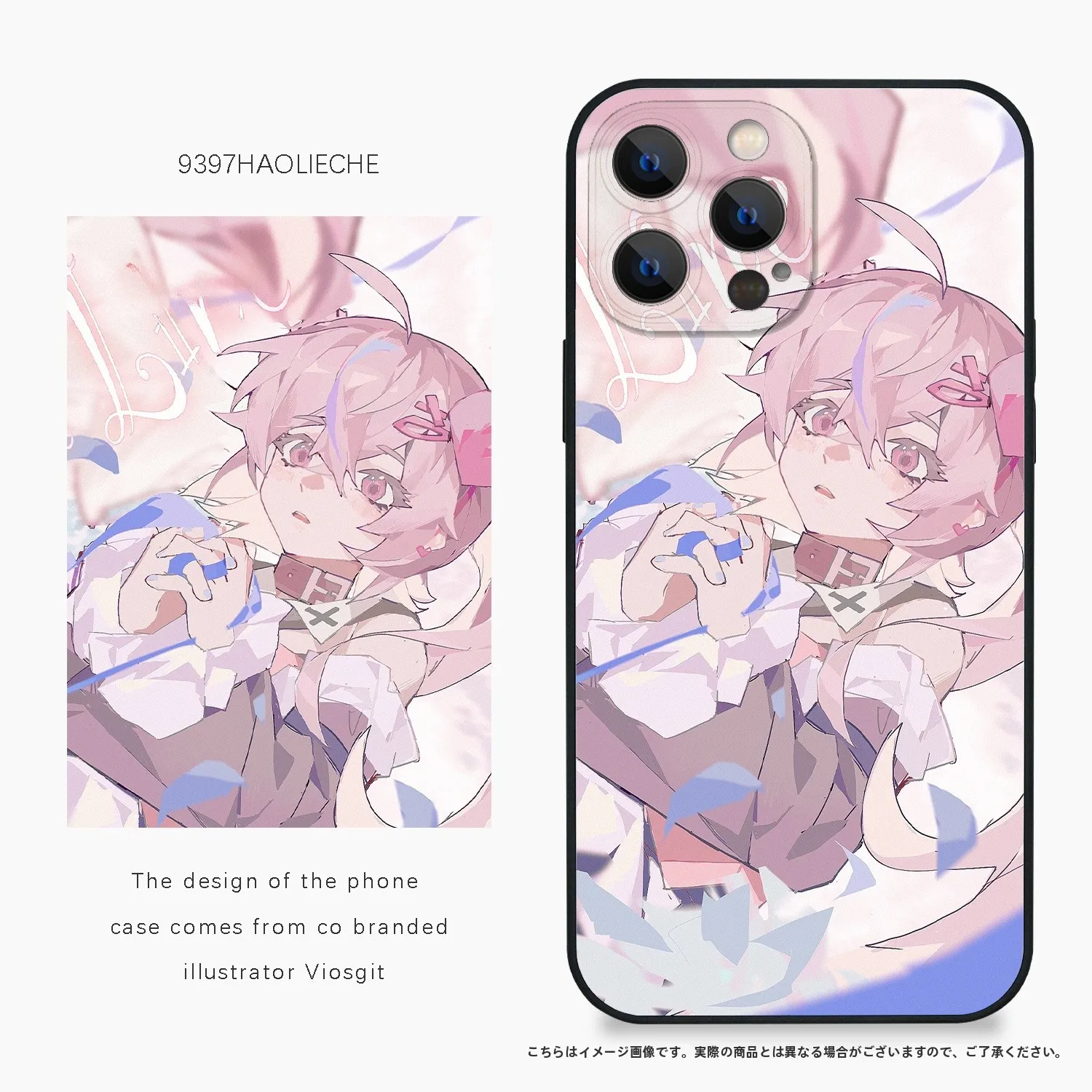 イラストレーターとのコラボスマートフォンケース：9397号列车のデザインと保護性能