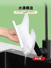 穴あけ不要鍋蓋ラック【壁掛け式・シンク用・キッチン収納】