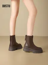 黒のショートブーツ【厚底・粗ヒール・イギリス風・マーチンブーツ】