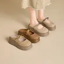 快適な平底厚底モールシューズ【通気性のあるデザイン・ハーフスリッポン】
