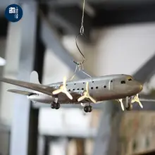 1940年代ダグラスDC4鉄製おもちゃ飛行機モデル【リバイバル版】