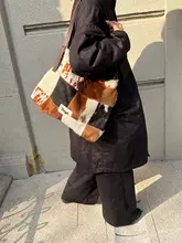 牛柄デザインの馬毛パッチワーク斜め掛けバッグ【通勤用・調整可能・ヴィンテージスタイル】