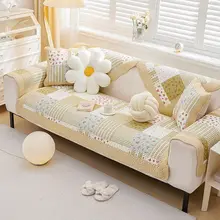 純綿製ソファクッション【花柄・防滑・カバー付き】（セットアップ対応）