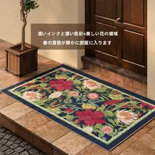 美式田園風シルクサークル玄関マット【高級感あふれるデザイン・フルカバー】