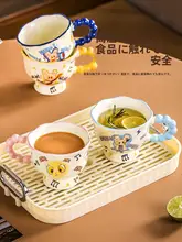 おしゃれな陶器製マグカップ【かわいいデザイン・カップル向け】（セットアップ対応）