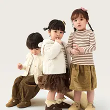 親子兼用 長袖Tシャツ【秋用・男女兼用・極上の柔らかさ】（セットアップ対応）