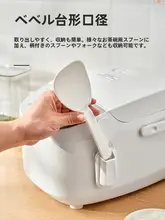 吸盤式スプーンスタンド【キッチン用・プラスチック製・電気鍋対応】