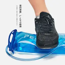 BergHaus 携帯用折りたたみ水袋【大容量・アウトドア・登山・サイクリング用】