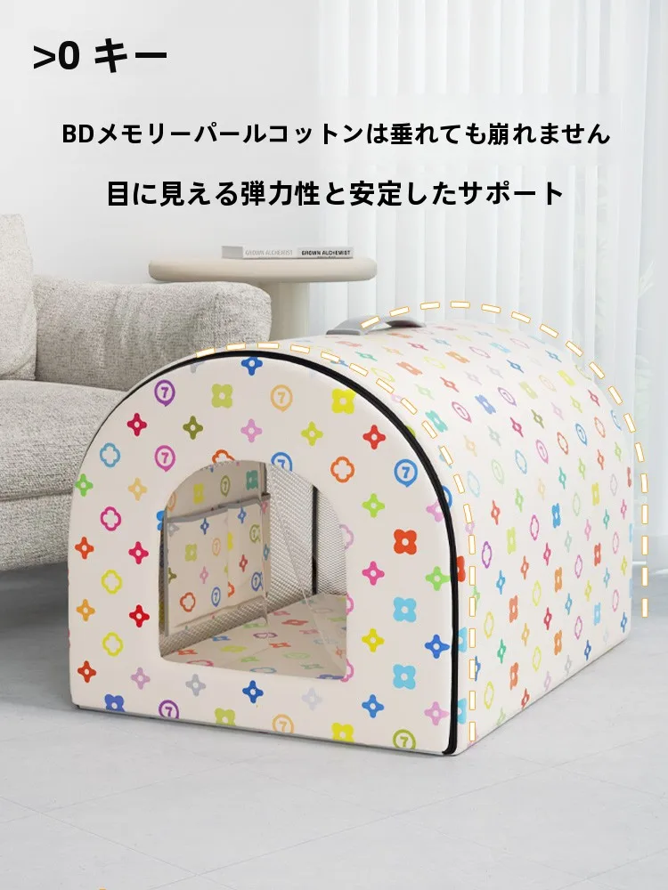 夏に最適なひんやり猫ベッド QW6921：安全性と防水性を備えた現代風デザイン