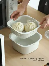霜山 洗面器・水切りバスケット3点セット【プラスチック製・果物用・台所・リビング用】