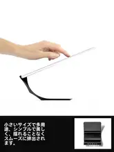 iPad対応の卓上・ベッドサイドスタンド【ポータブルデザイン】