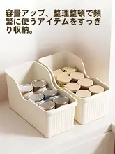 キッチン収納ボックス【キャスター付き・鍋蓋や食材の整理に最適】