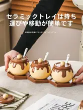 高級感ある陶製調味料容器セット【チョコレート・塩・砂糖・唐辛子対応】（セットアップ対応）