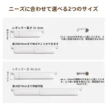 深い引き出し用組み込み収納ボックス【伸縮可能・カトラリーや化粧品の仕分けに最適・多層設計】