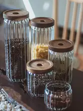 保存容器 ドライフルーツ お菓子 コーヒー豆 キッチン 収納 ガラス 密封 デザイン