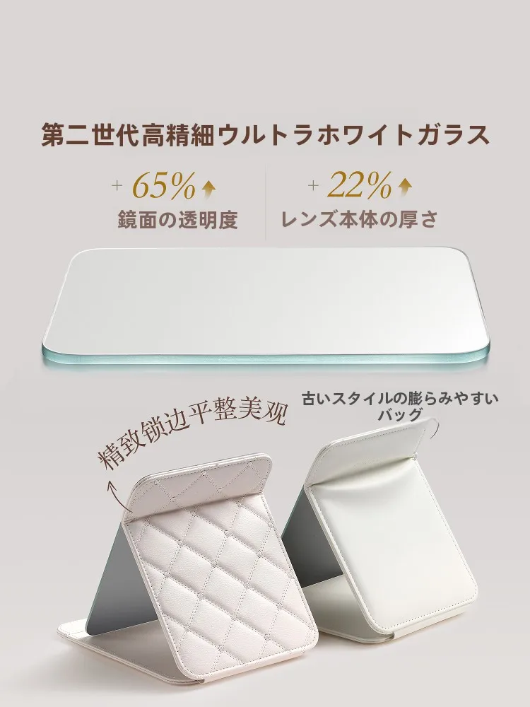 beauty garage で毎日使える「折りたたみ化粧ミラー」は本当に必要？