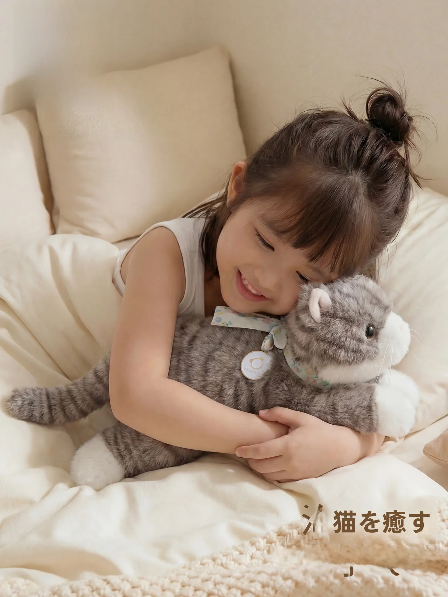 愛らしい狸猫デザインのぬいぐるみ：3歳児のごっこ遊びに最適な家庭用公仔