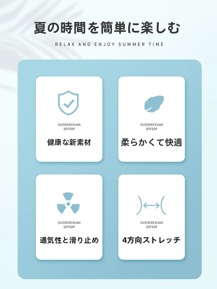 ダイビングソックス：防滑・防割設計で潜水シーンに最適な中筒タイプ