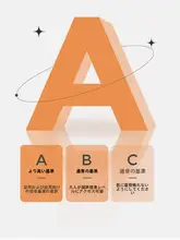 全綿製まくら【首サポート・快適睡眠・家庭用・学生向け・ホテル用】（セットアップ対応）