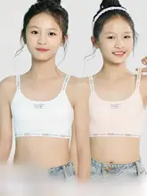 春用 薄手 女子ブラトップ【極上の柔らかさ・子供用・ティーン向け】（セットアップ対応）