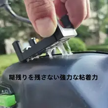 スクーター用スマホホルダー【回転式・バイク用・ナビゲーションスタンド】