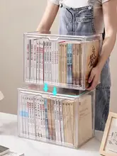本 書類収納ボックス デスク 整理 収納 透明 アクリル 防塵