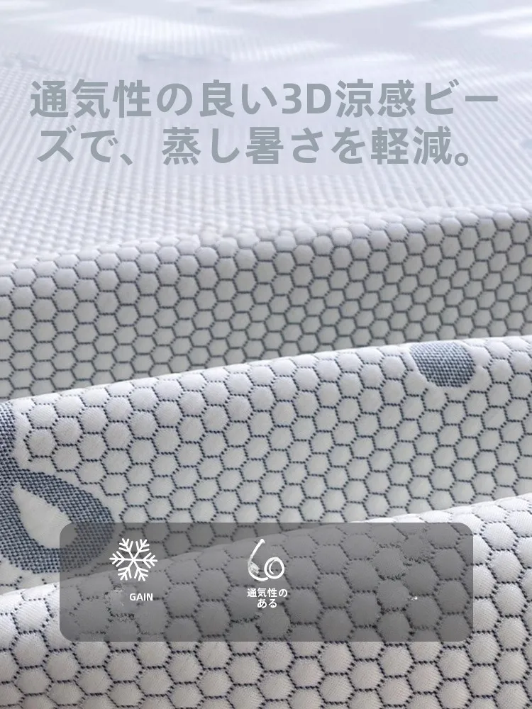 ファミリーキャンプで暑さに負けない！涼感マットは本当に必要なのか？