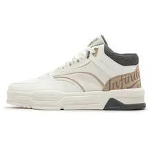 361° 高トップカジュアルスニーカー【シンプルデザイン・通気性良好・男性用】