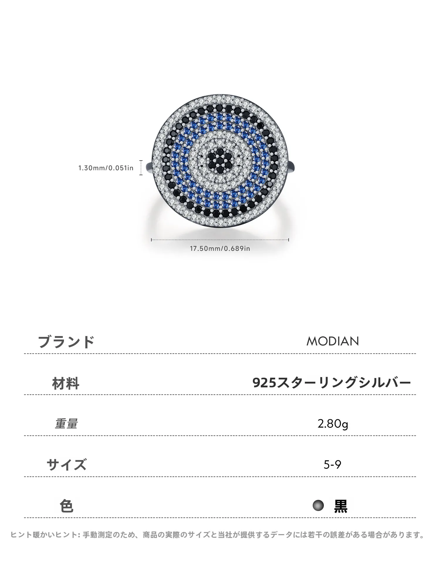 ダイヤモンドリングを買うなら、どう選ぶべき？