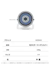 S925純銀製 豪華なダイヤモンドリング【レトロスタイル・個性的】