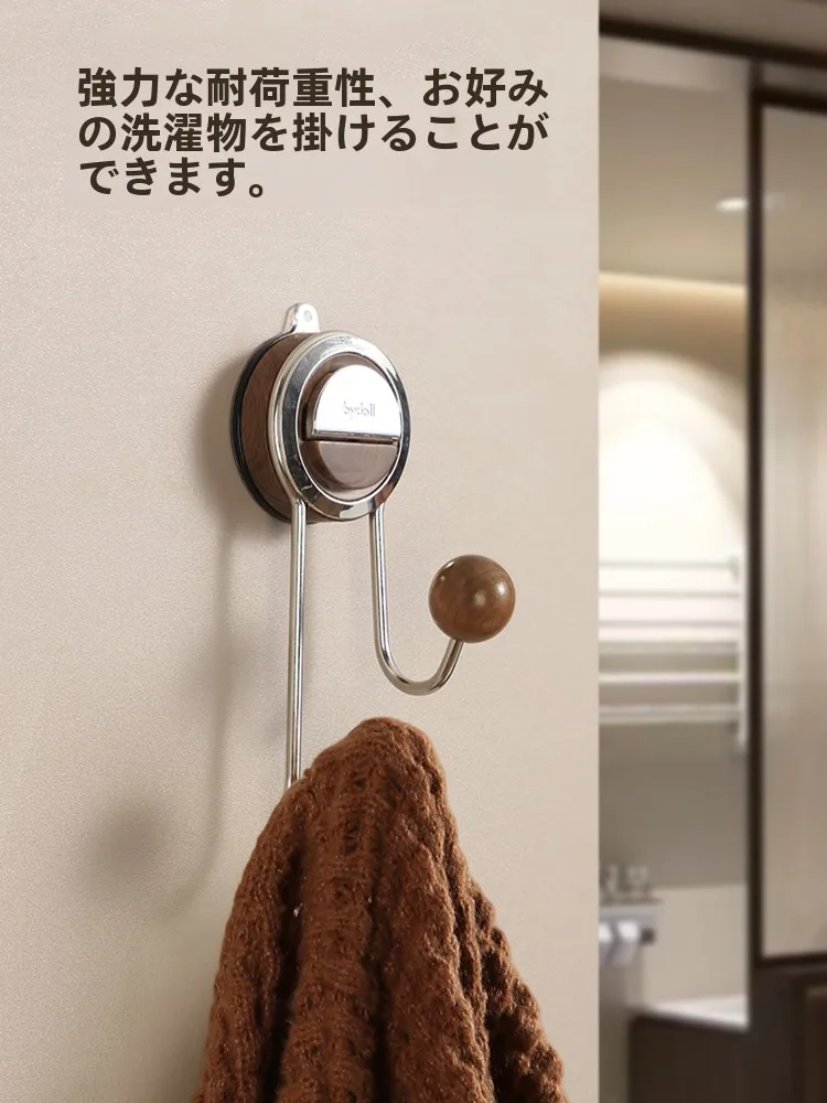 バスルームにぴったりのタオルラックは、どう選ぶ？