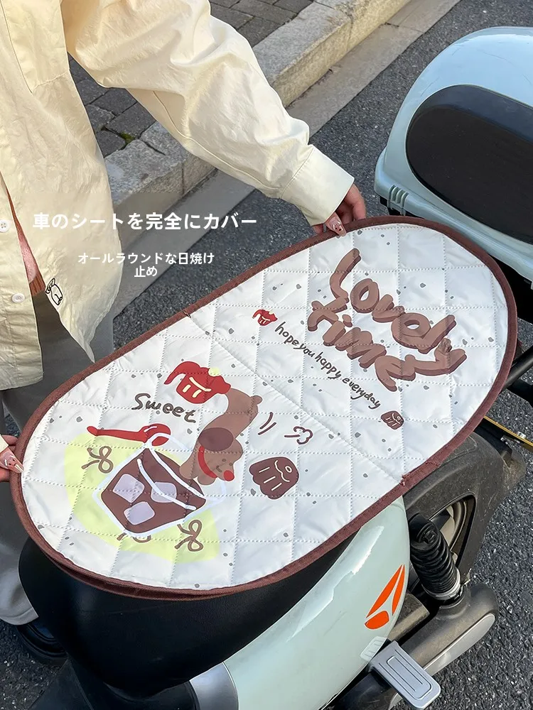 電動バイク用シートカバー：防水・UVカット機能で夏の快適座りを実現