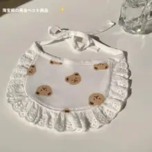 ペット用 おしゃれなくま耳スタイ【犬猫用・小型犬対応・可愛いデザイン】