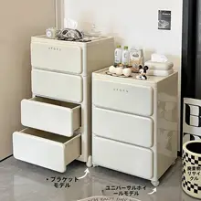 デスク下収納ラック【引き出し式・移動可能・多段階・オフィス用・書類整理】