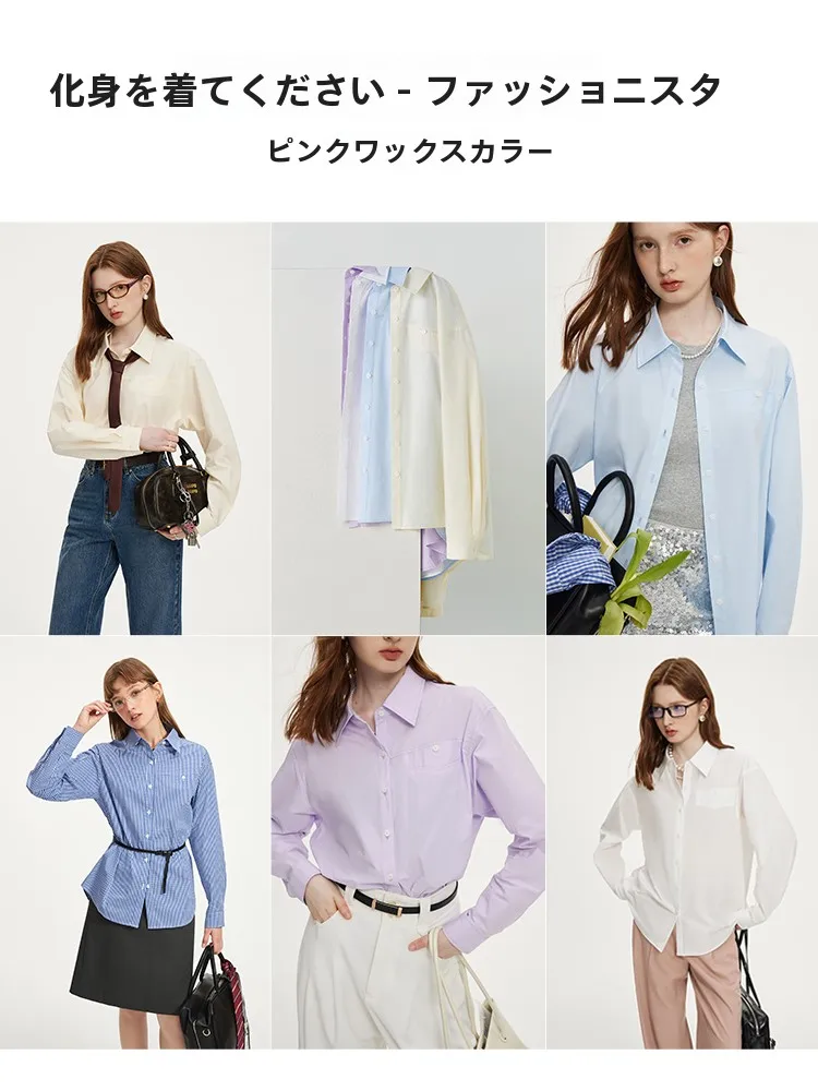 大人可愛い服 40代コーデの完全ガイド｜自然な色使いで心地よい日常を創る