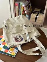 軽量通勤用トートバッグ【カジュアル・大容量・学生向け】
