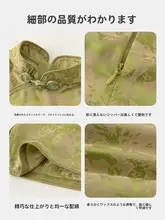 子供用 着物風ドレス【夏季・国風・かわいいデザイン】
