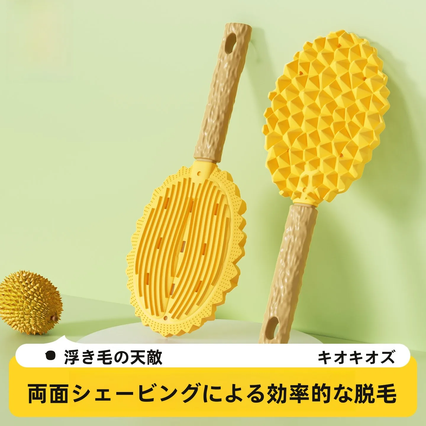 ペット用マッサージコーム：猫の毛の除去と多機能ケアの実用性を検証