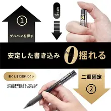 高級感ある黒のボールペン【0.5mm・学生用・試験対策】