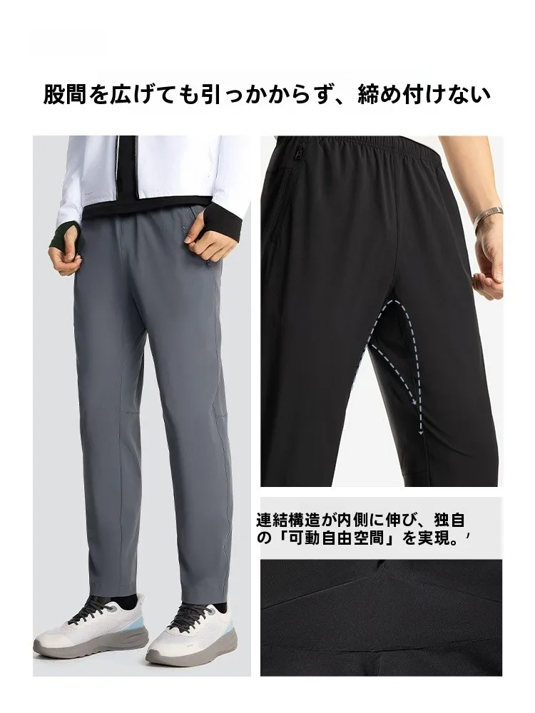 スウェットパンツ コーデで寒さに強い着こなし法｜通気性とビジネスカジュアルのバランス