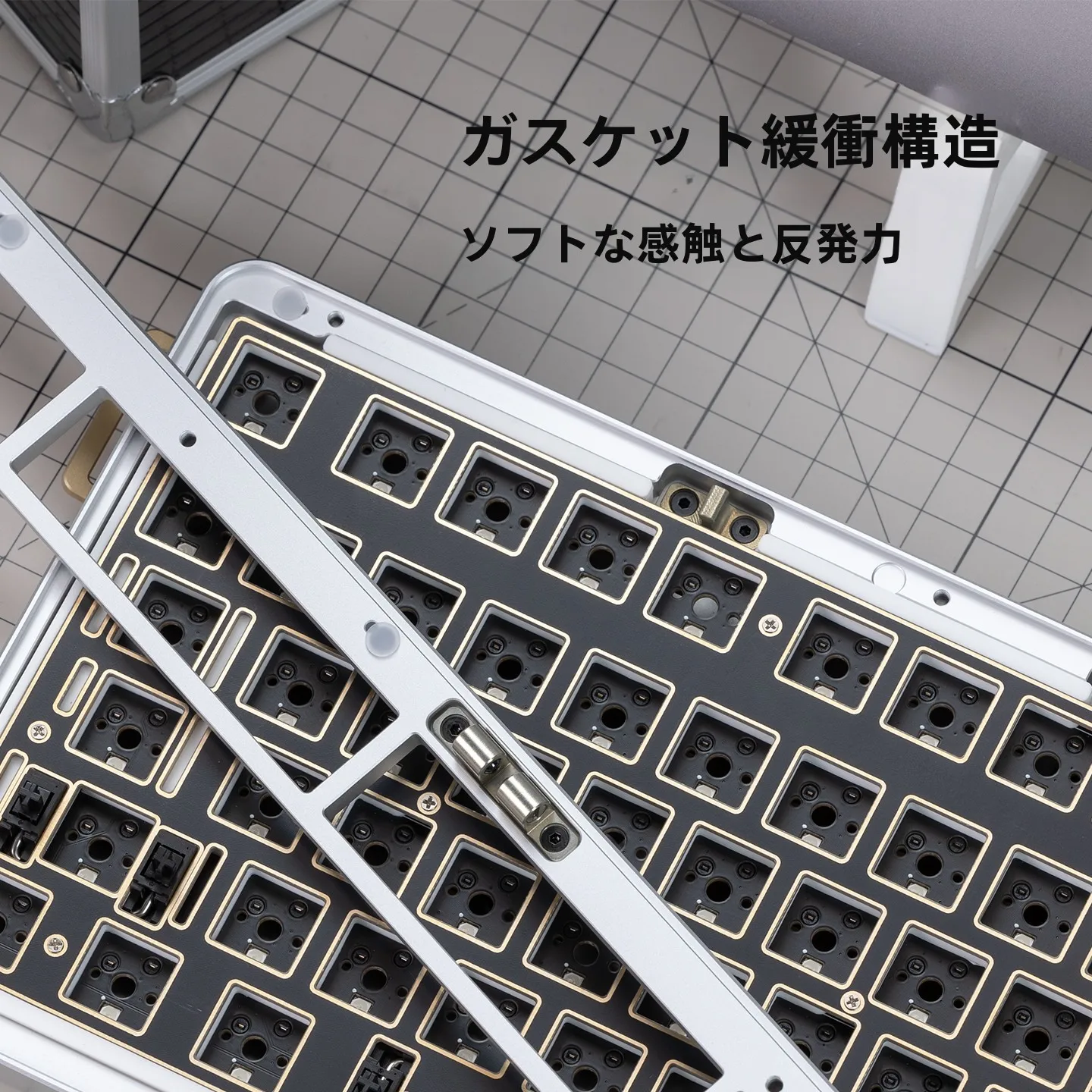 タマイズ可能なメカニカルキーボードキット GT-80：ローマ字とひらがな入力の切り替えを実現する客制化キーボード