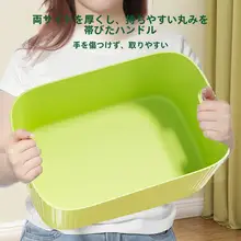収納ボックス プラスチック おもちゃ 衣類 キッチン お菓子 小物 仕分け デスク 多用途