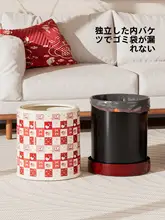 可愛いデザインのふた付きゴミ箱【大容量・キッチン・リビング・寝室用・キャスター付き】