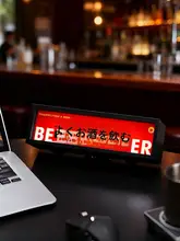 ユニークなデザインの雰囲気照明【デスクトップ装飾用・クリエイティブ・電気スタイル】