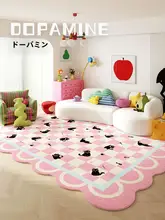 可愛いクマデザインの異形カーペット【リビングや寝室用・イエロー】