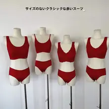 大紅色のブラトップ【ウェディング・ノーブラ・背面オープン・インナー】（セットアップ対応）